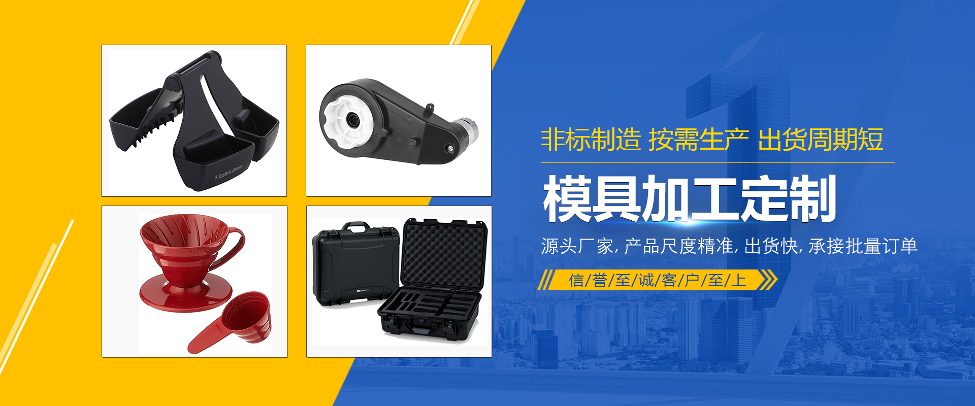 濟寧泰銘重工機械有限公司