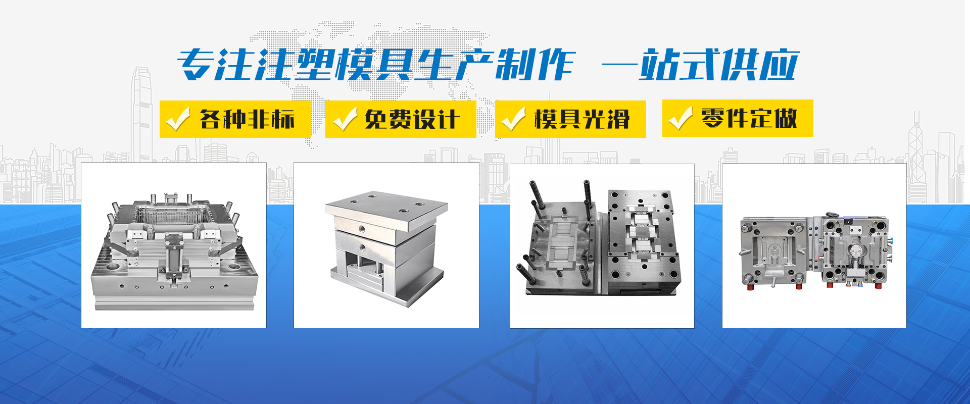 濟寧泰銘重工機械有限公司